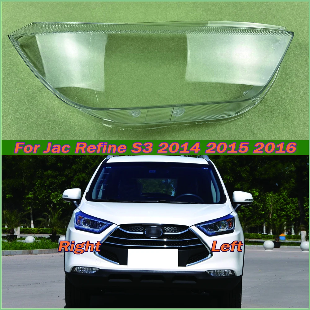 

For Jac Refine S3 2014 2015 2016 Headlight Shell Headlamp Transparent Lampshade Cover Lens Plexiglass Auto Replacement Parts