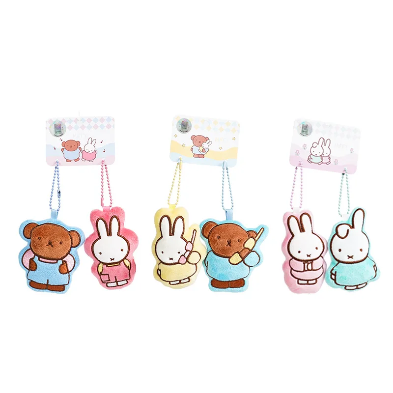 พวงกุญแจตุ๊กตาการ์ตูนมิฟฟี่ 2 มิติ แบบหนีบ น่ารัก ใช้ตกแต่งกระเป๋า พวงกุญแจรถยนต์ ของตกแต่งคู่รัก ของขวัญเล็กๆ น้อยๆ เซอร์ไพรส์เล็กๆ