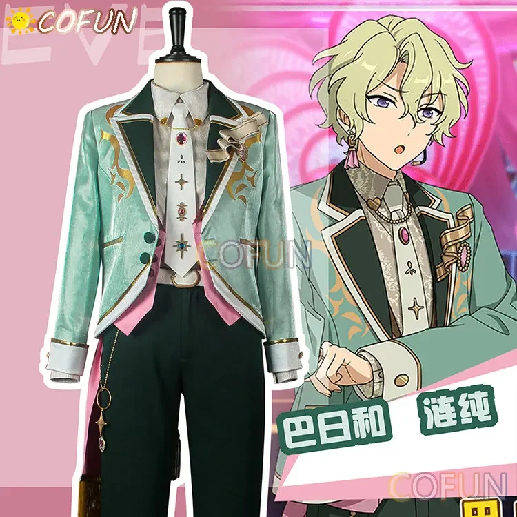 COFUN Game Ensemble Stars Adam/Eve Cosplay Costume Tomoe Hiyori/Sazanami Jun Cosplay Halloween Outfits Women New Suit Uniform