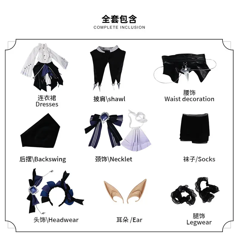 Vivian Cosplay Game Zenless Zone Zero Costume Wig Dress Uniform Suit Halloween Party Outfit for Women Girl Vivian Clothing