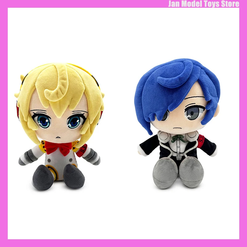 

New Persona 3 Plush Doll Cute Anime Peripherals Toy Birthday Christmas Gift