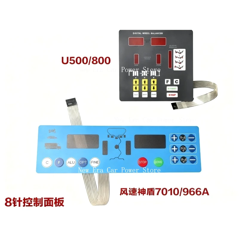 

Balance Machine Accessories Control Panel 7010/966A U500/800 Touch Switch