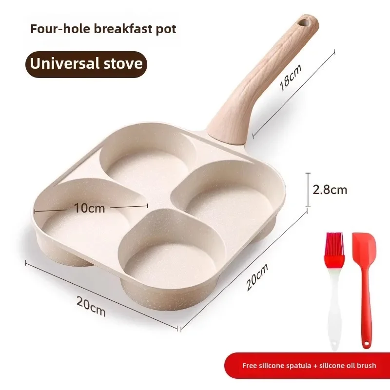 

Large and deep four hole frying pan for home use, thick egg baked, non stick pan, pancake, breakfast fried egg pots and pans