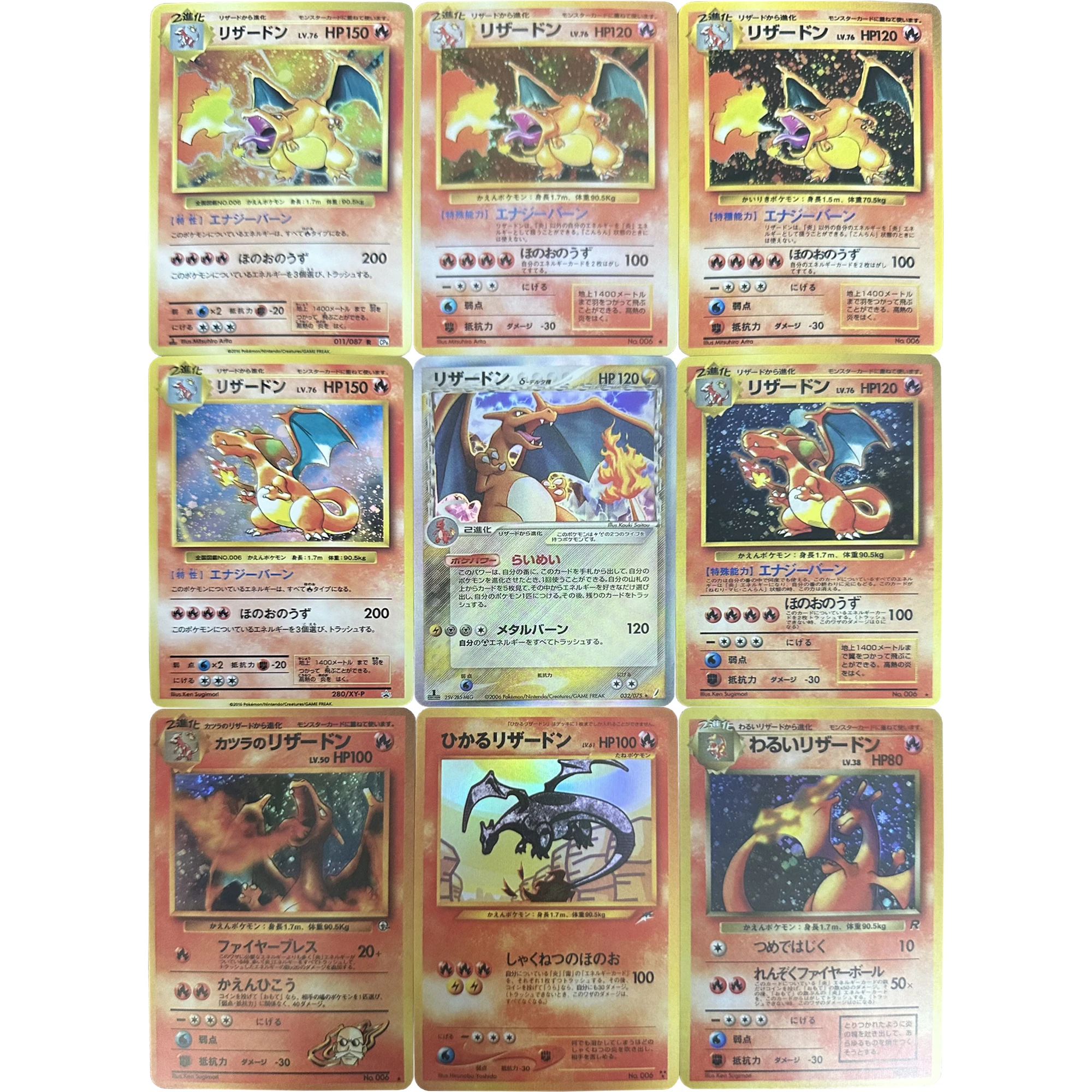 9Pcs/set PTCG Charizard Series Collection Rare Flash Card Diy Self Made Classic Game Anime Collection Cards Gift Toy