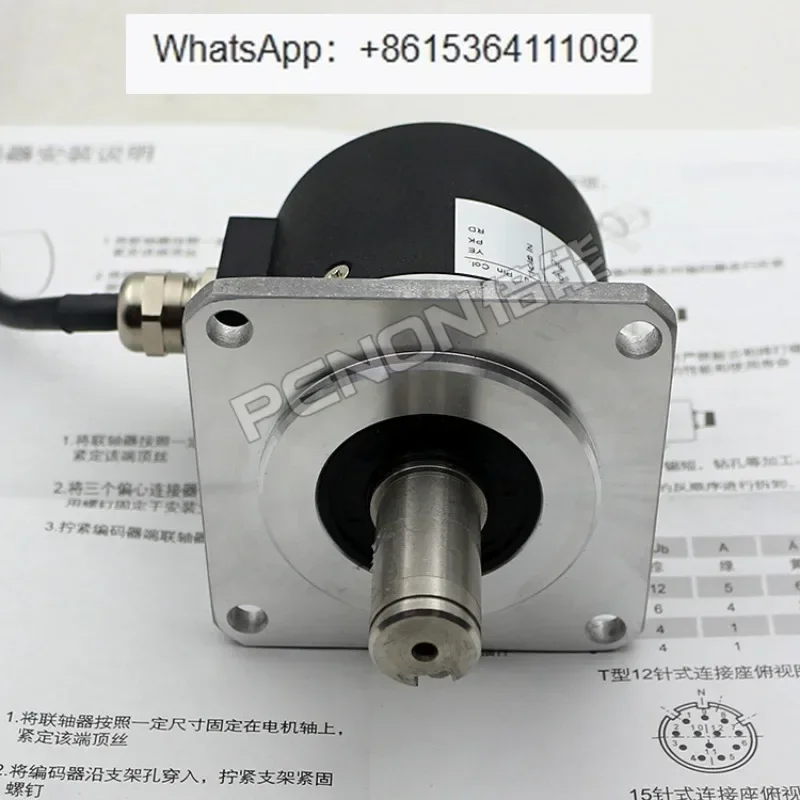 Original EB58C15-H6PR-1024.1M5200 rotary encoder