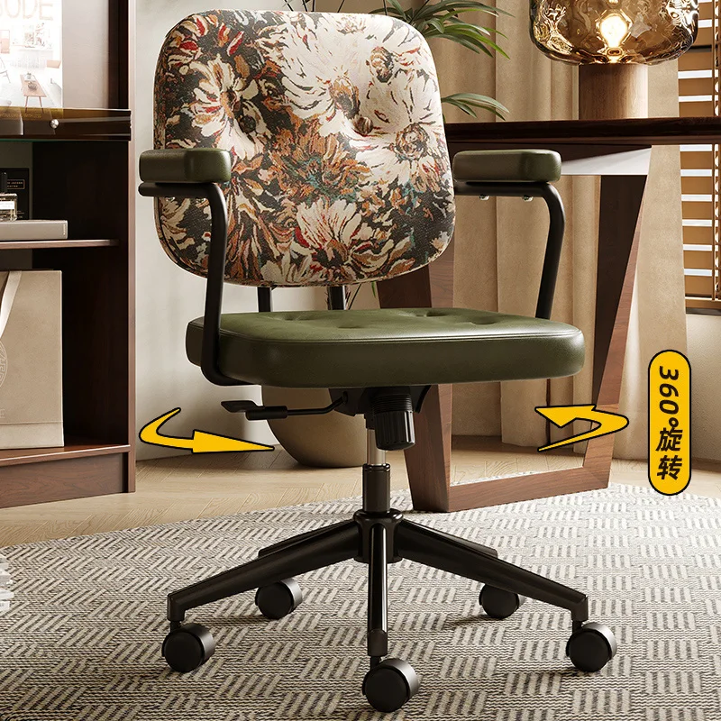 コンピューターバックチェア、快適な座り心地、オフィスチェア、自宅学習用
