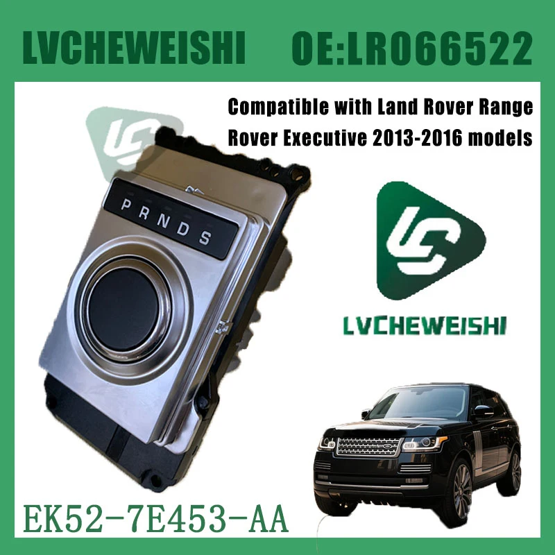 

New Replacement Gearbox Shift indicatorAssembly Compatible with Range RoverExecutive 2013-2016.LR066522/ LR072650/ LR052082