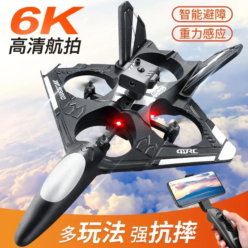 RC Aircraft with Gravity+Obstacle Avoidance High Definition Fighter with Aerial Photography Children's Boy Toy Foam Glide UAV