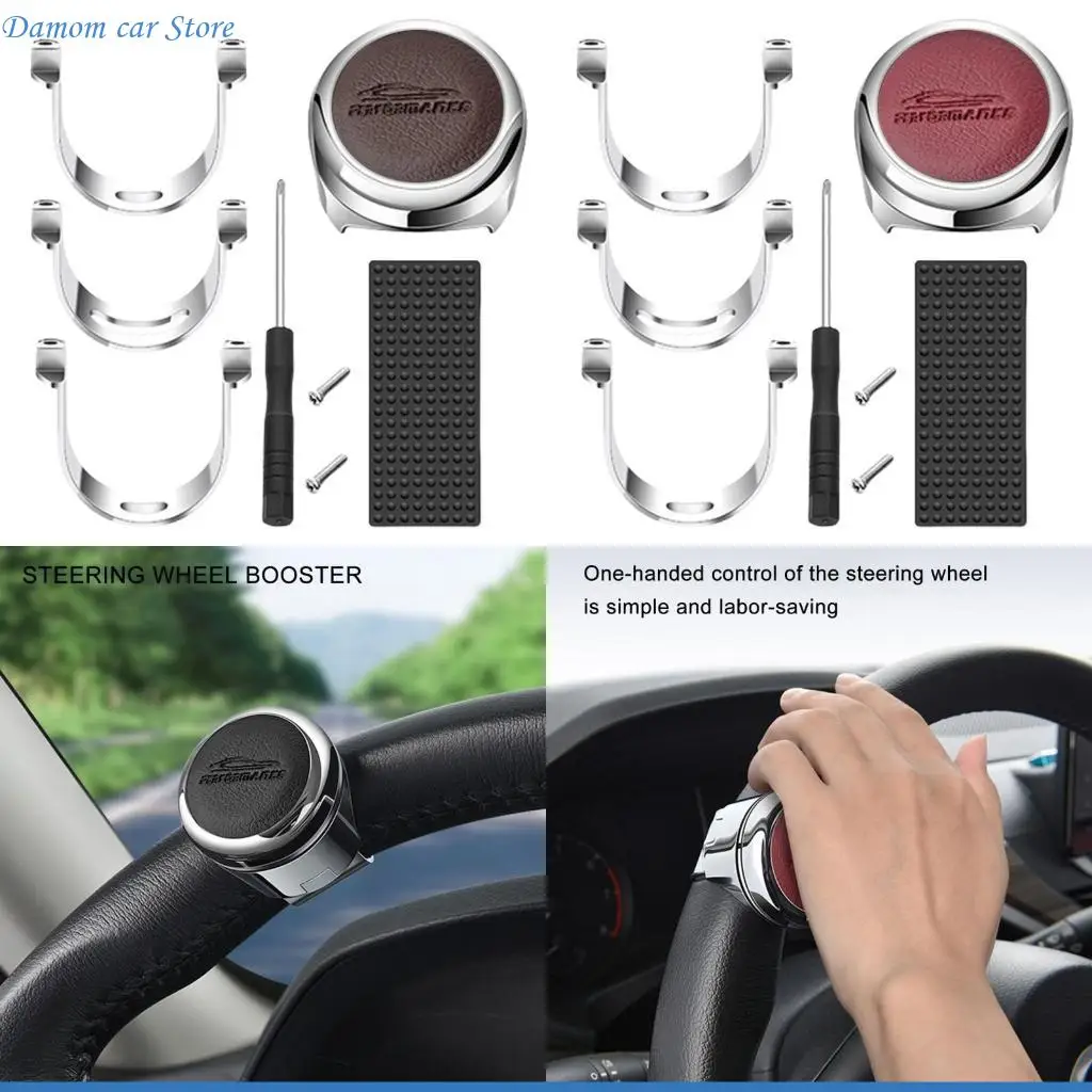 

A2UC Vehicle Steering Wheel Spinner Steering Wheel Knob Power Handle Spinner Balls