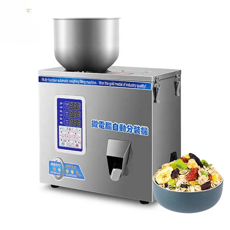 하이 퀄리티 반자동 커피 향신료 디스펜서, 설탕, 쌀 분말, 과립 입자, 디지털 제어 충전 기계