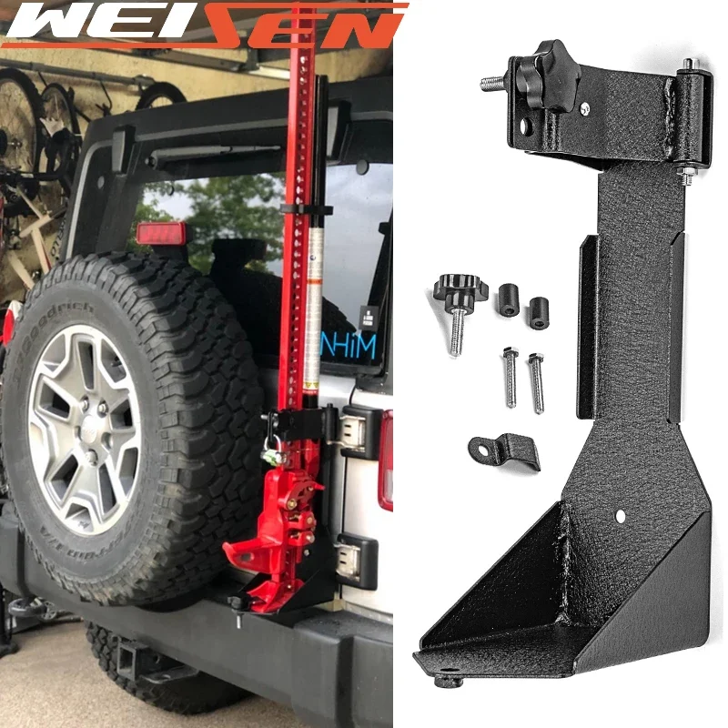 

Car Accessories for Jeep Wrangler JK 2007-2017 Off-road Rear Hi-lift Jack Carrier Holder Tailgate Door Hinge Mount Bracket Kit