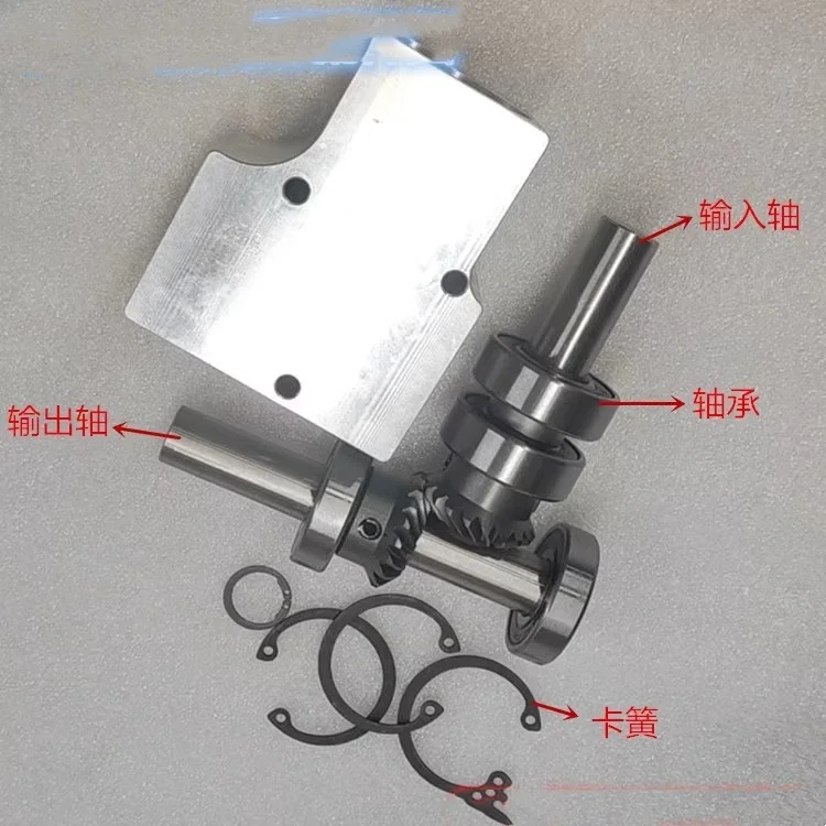 1:1 Miniature Helical Bevel Gearbox 90‑Degree Corner Turner Single Double 15mm Output Shaft Right Angle Steering Gear Box