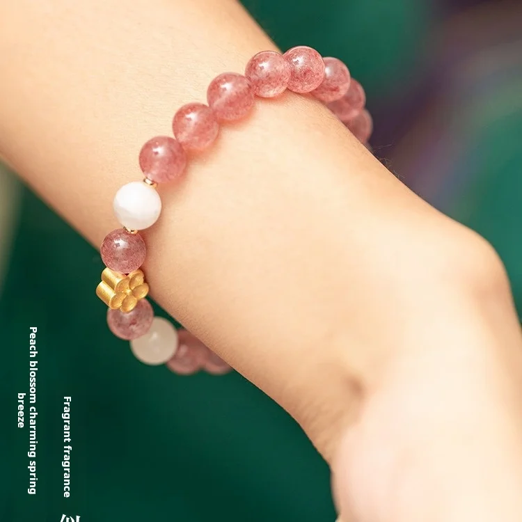 

Strawberry Crystal Peach Blossom Bracelet Women's Ethnic Style Transfer Peach Blossom Strawberry Crystal Crystal Bracelet Women