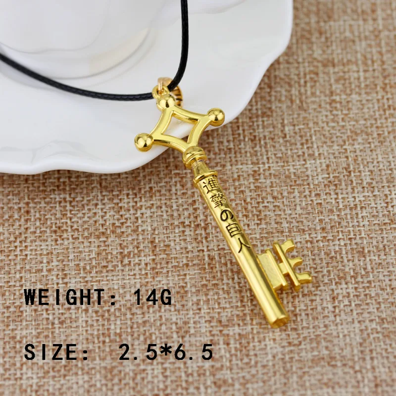 Attack On Titan Necklace Eren Key Shingeki No Kyojin Pendant Fashion Vintage Retro Anime Jewelry For Men Cosplay - view 3