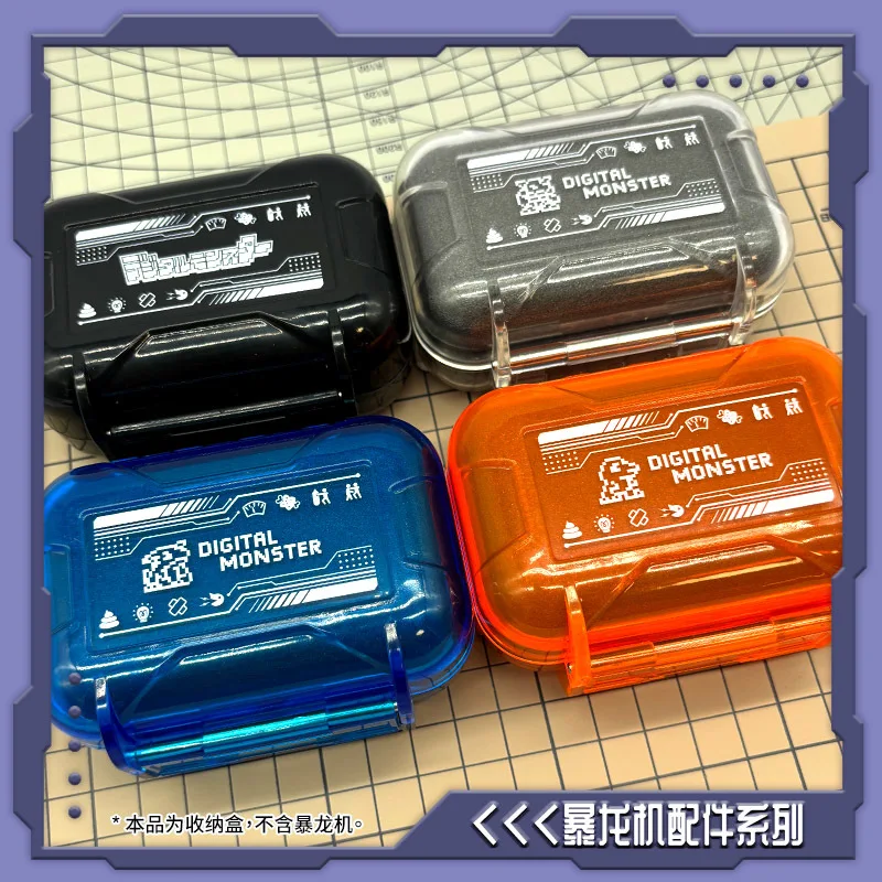 

Защитный чехол Digital Monster Agumon Omegamon Gabumon X & Ark-Z2 — портативный водонепроницаемый ящик для хранения