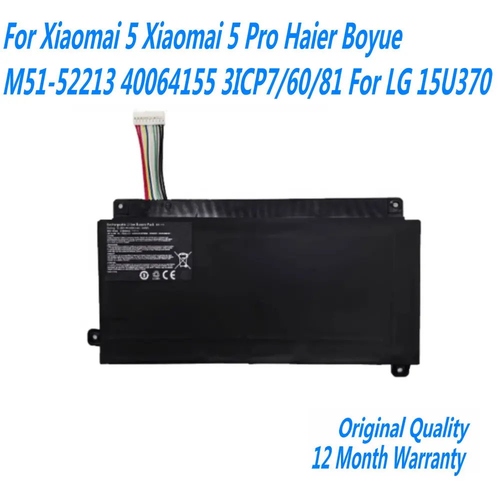 

10.86V 44Wh F15 Laptop Battery For Xiaomai 5 Xiaomai 5 Pro Haier Boyue M51-52213 40064155 3ICP7/60/81 For LG 15U370