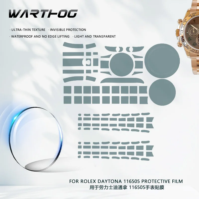 Transparent color Plate Strap Watch Protective Sticker Film For Rolex 116506/116505 Ditona Series 40MM Watch Protective Film