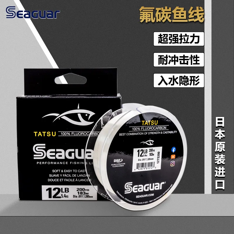 

Original Seaguar TATSU Fluorocarbon Fishing Line Linhas Pesca 183M Carbon Fiber Monofilament Freshwater Fishing Tackle 6LB-15LB