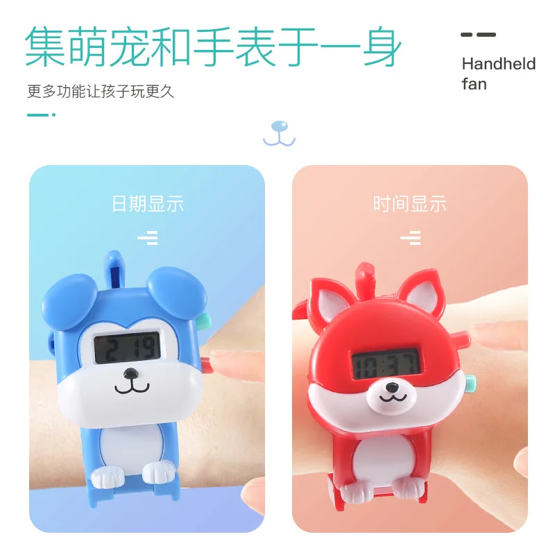 New Cute Children Watch Toy Cartoon Dog Rabbit Monkey Fox Brown Panda Deformation Digital Watches for Kids Boys Girls Gift Clock