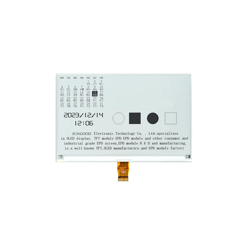 Imagem -04 - Ecrã de Papel Eletrónico Resolução 800x480 Preto e Branco Epd E-paper Controlador Uc8179 Interface Spi 24 Pinos 75