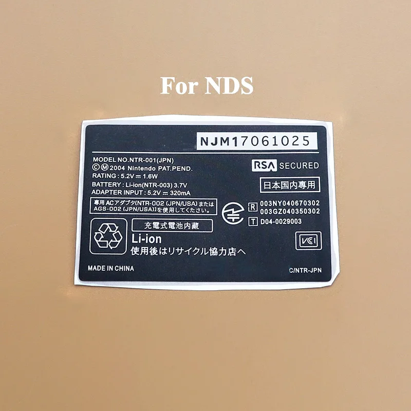 1PC Number Lable Sticker For New 3DS XL LL NDSi XL NDSL Shell Back Sticker For Nintend NDS SENS Wii Game Console For iQUE GBA SP