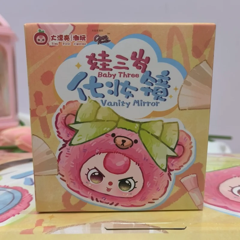 

Новая детская три косметических зеркала серии, слепая коробка, фестивальная плюшевая кукла для девочек, милая сумка, подвеска, модные аксессуары, детский день рождения