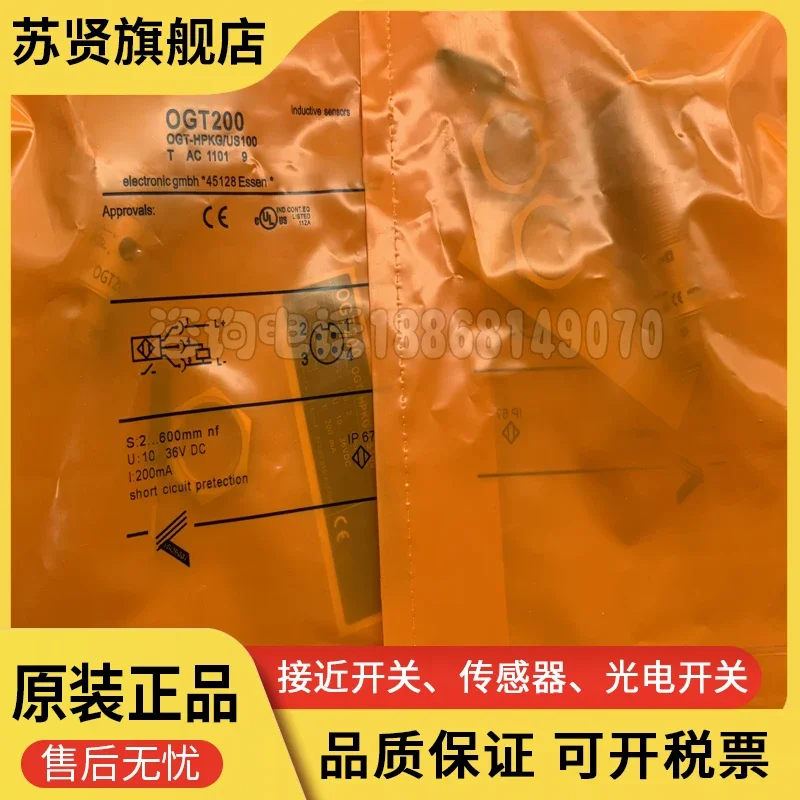 OGH500 OGH200 OGT500 OGT200New and good quality 