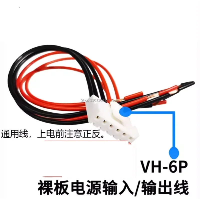 Mean Well Power Plu…