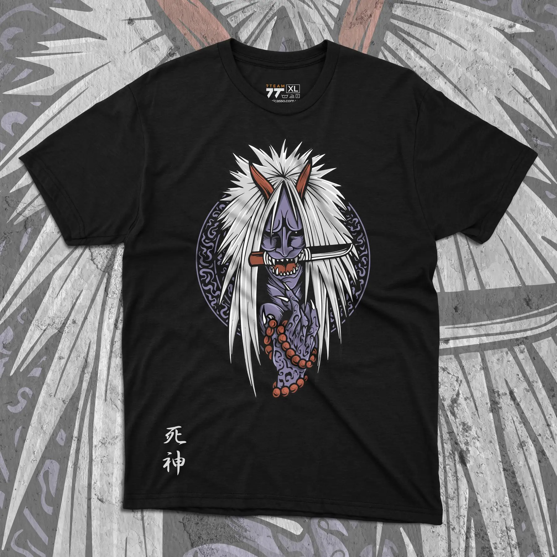 T-shirt with Shinigami 2 print