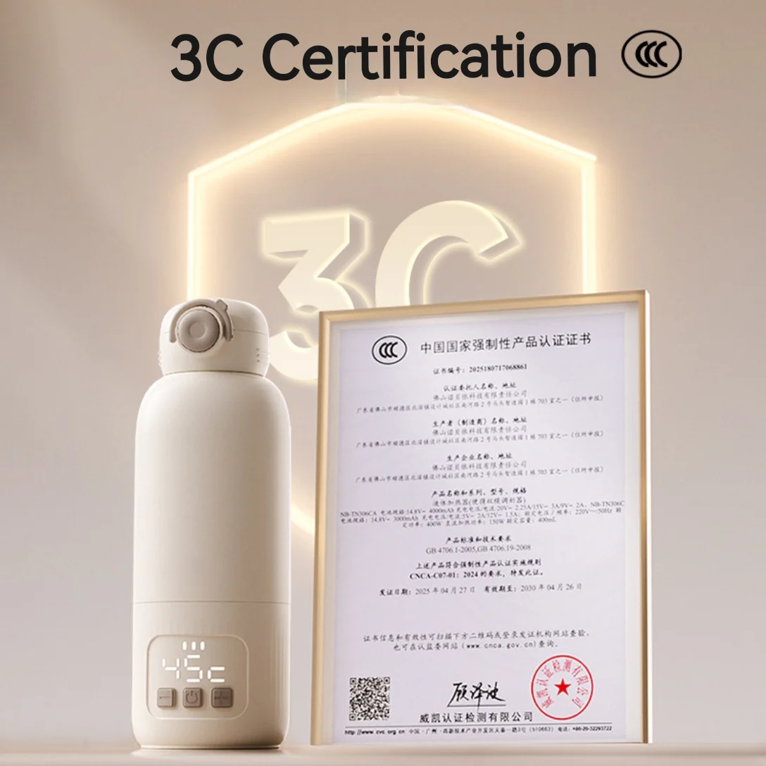 

400ml Battery Heating Bottle Plug-In Heating Electric Kettles Type-C Heating Insulated Bottle 6-Stage Temperature Setting