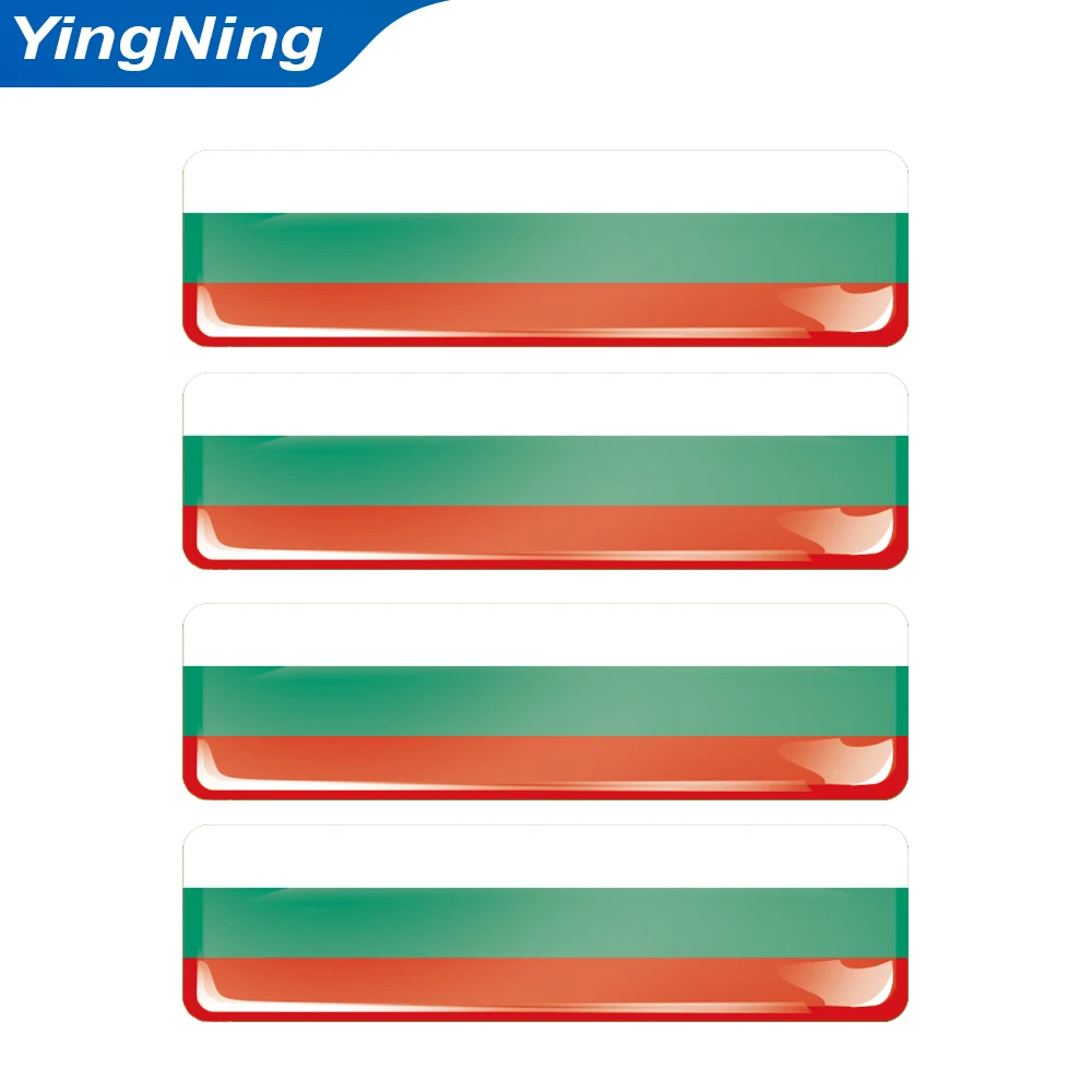 4PCS 3D Epoxy Bulgaria Flag Car Sticker Bulgarian National Flag Emblem Badge Decal for Auto Door Side Fender Trunk Window Decor