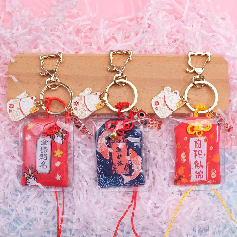 Japoński szczery błogosławiony brelok haftowany klucz wisiorek Omamori Ornament szczęście brelok módlcie się dobre życzenia dekoracja do