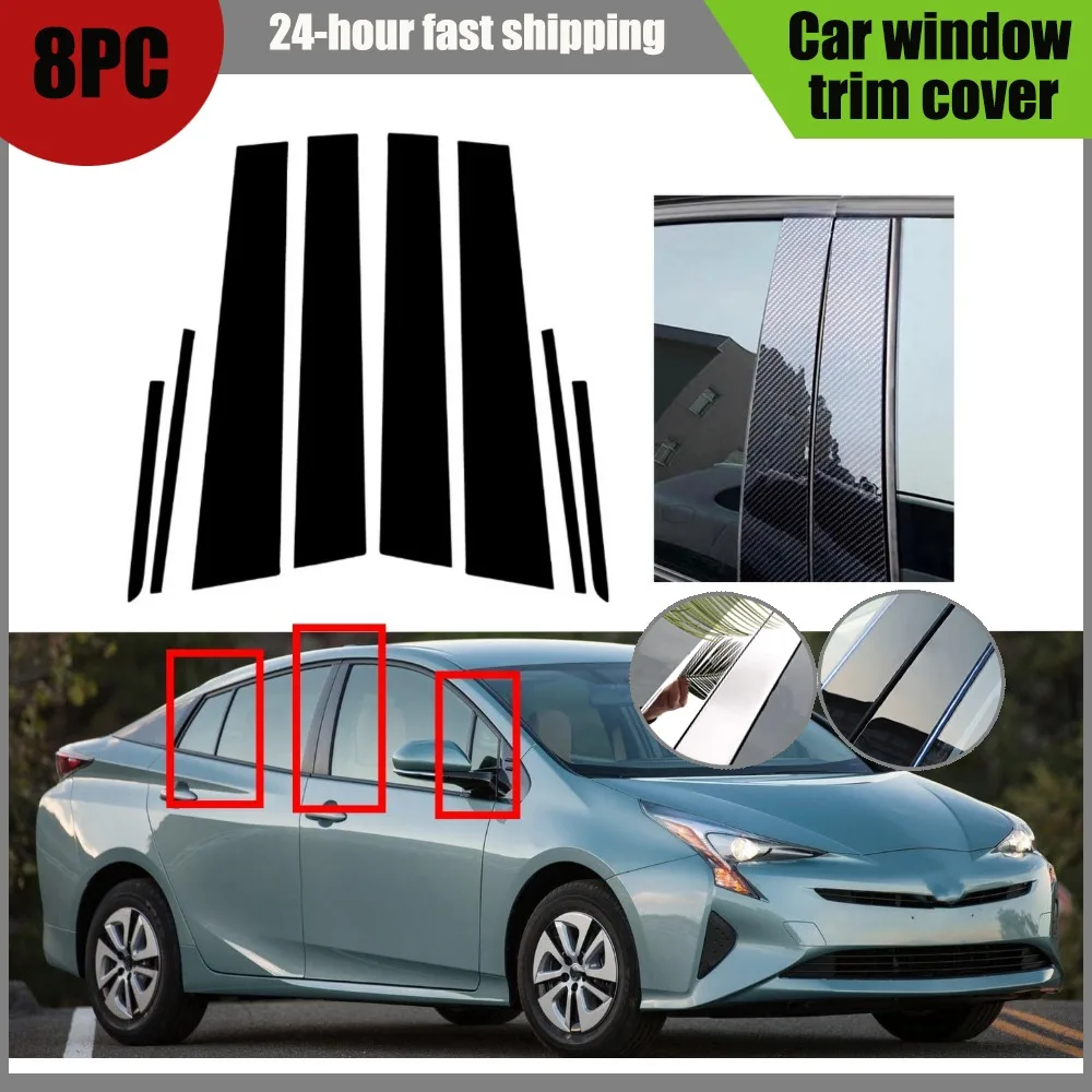 

8 шт. подходят для Toyota Prius 2016 2017 2018 2019 2020-2022 глянцевый черный столб серебряный декор двери оконная колонка BC накладка на крышку