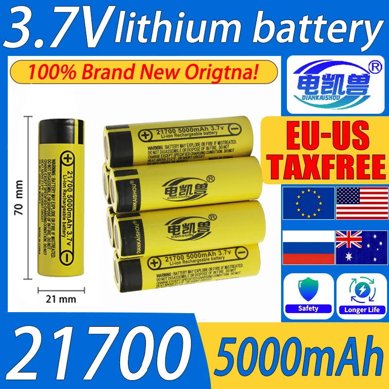 بطارية جديدة 3.7 فولت 21700 بقدرة 5000 مللي أمبير في الساعة خلية ليثيوم أيون قابلة لإعادة الشحن ذات سعة عالية للمصابيح الكاشفة وبنوك الطاقة وألعاب RC وحزمة الطاقة