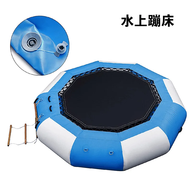 Children's playground equipment Indoor and outdoor facilities Water trampoline Ocean ball pool Inflatable floating air mattress