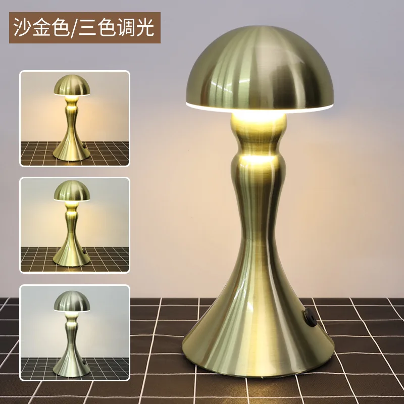 Postmodern Minimalist Metal Mushroom Floor Lights Rechargeable LED Luminaries Bedroom Bedside Hotel Study Atmosphere Table Lamps