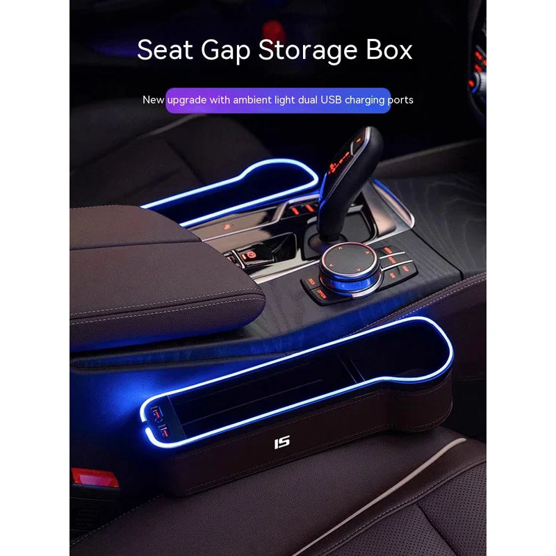 For Lexus IS LS LX Gm Car 7Color Storage Box with Atmosphere Light Car Cleaning Organizer USB Charging Auto Interior Accessories