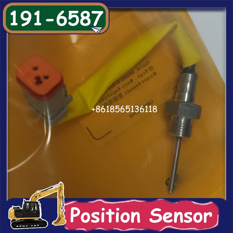 

1916587 191-6587 Engine Parts Throttle Motor Position Sensor Switch For Excavator 322C 322C FM 325C