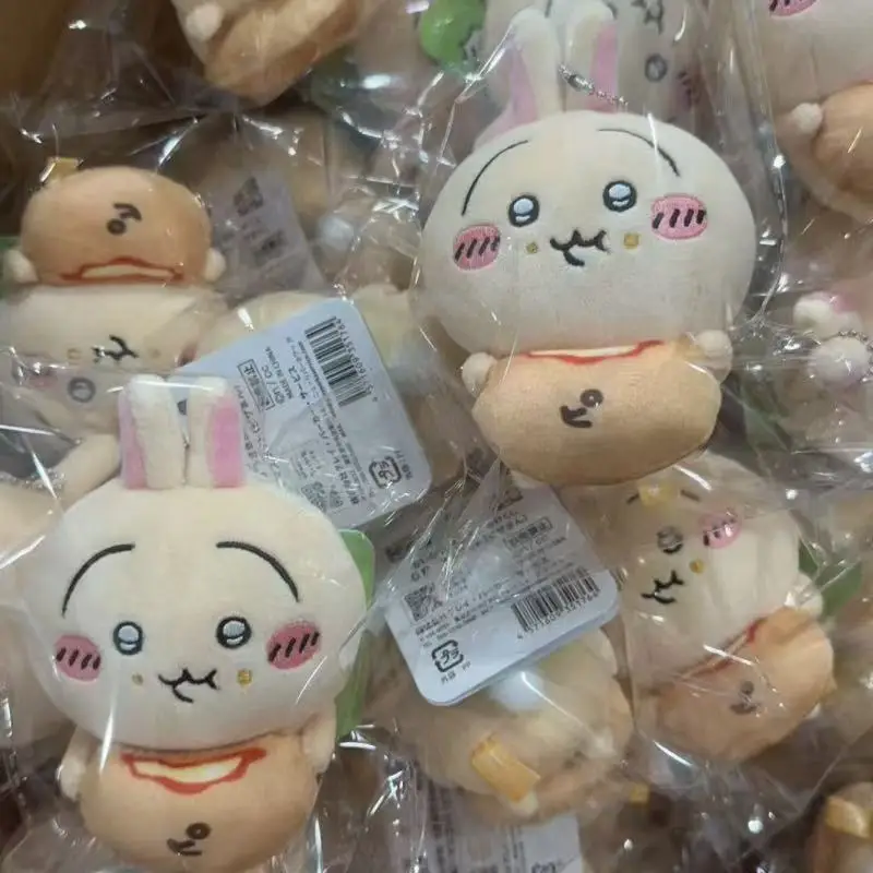 Bun Pizza Usagis New Self-deprecating Bear Scissors Plush Doll Hazelnut Cartoon Girl Bag Hanging Keychain Decoration Gift