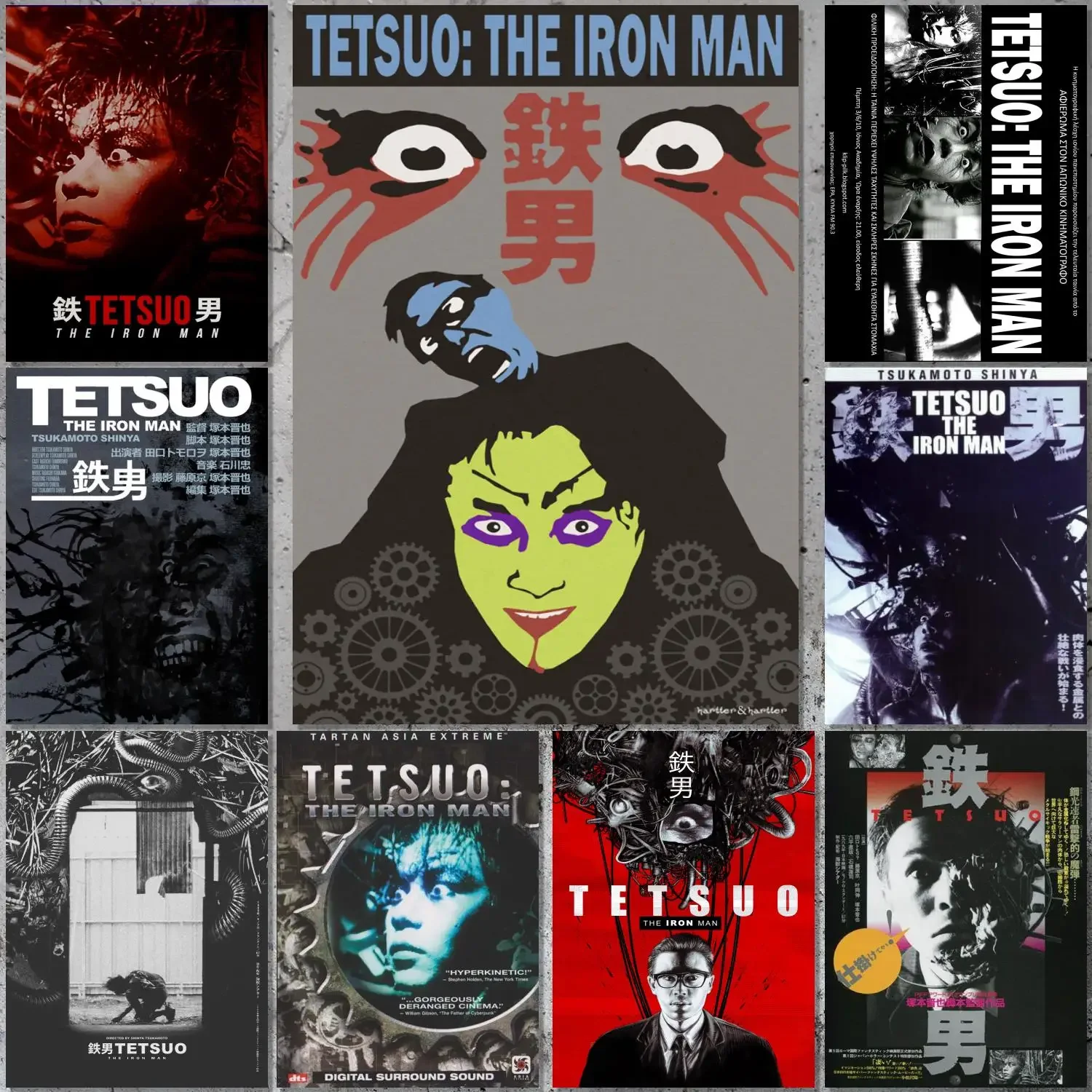 tetsuo the iron man Movie Poster Canvas Art Poster and Wall Art Picture Print Modern Family bedroom Decor Posters