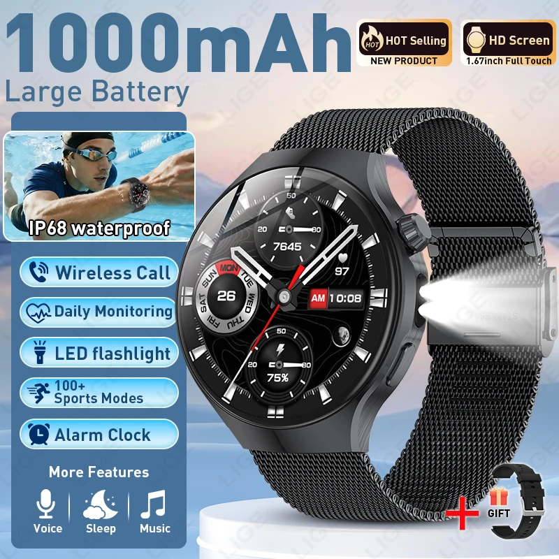 Men's LIGE Military Smart Watch with LED Flashlight