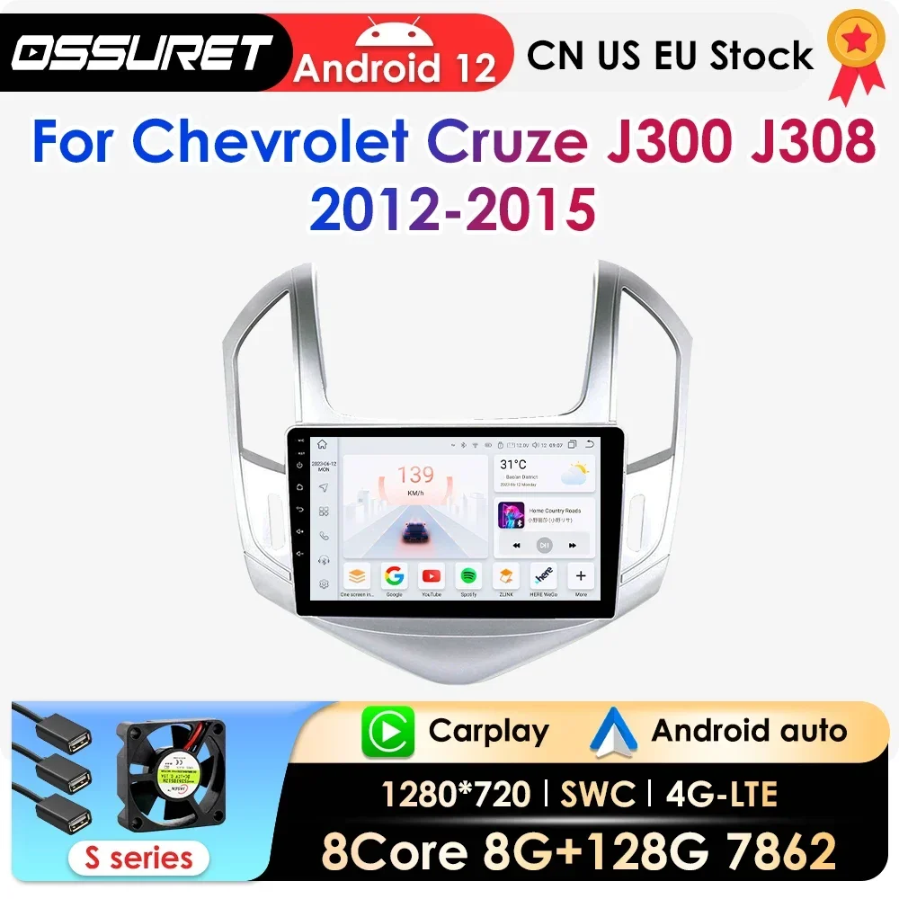 

AI Carplay Android Car Radio for Chevrolet Cruze J300 J308 2012-2015 Multimedia Stereo Player Autoradio GPS 4G RDS 2Din 7862