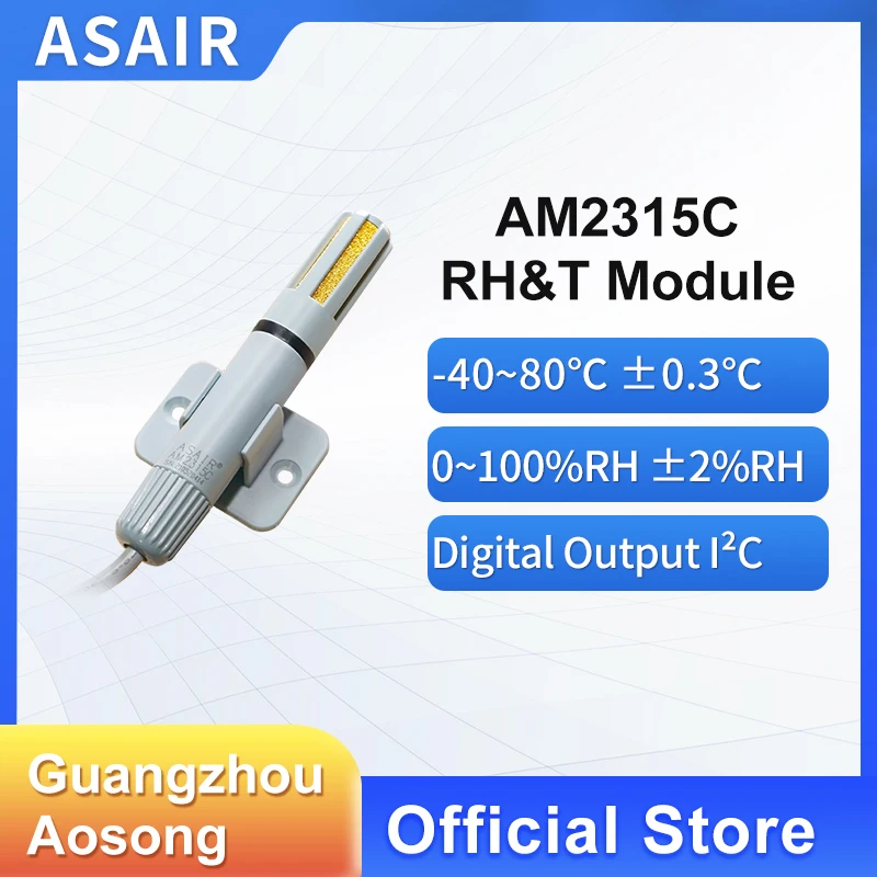 ASAIR AM2315C Ducted Wall Mounted Temperature and Humidity Sensor Probe Industrial High Precision