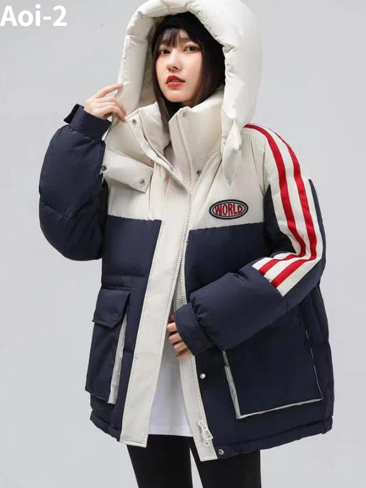 Fashion Warm White Duck Down Jacket Women 2023 Autumn Winter New Contrast Color Hooded Thickened Loose Casual Jacket Plus Size