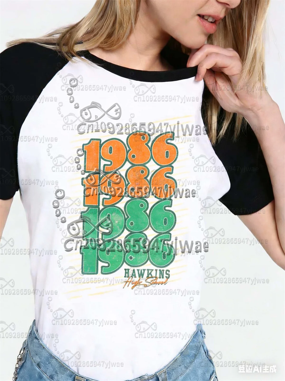 Hawkins High School Tiger bedrucktes Kurzarmshirt, amerikanische TV-Serie, Fan-T-Shirt, Sommer, modisches, lässiges Damen-T-Shirt
