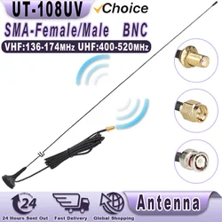 UT-108UV Walkie Talkie Car Antenna Magnetic SMA-F Dual Band UHF VHF for Baofeng UV-5R TYT WOUXUN Quansheng UV-K5 8 Two Way Radio