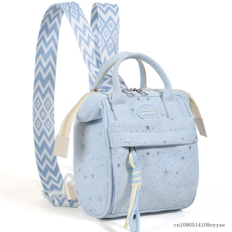 Parent-Child Mommy Bag Convenient Portable Backpack Multi-Functional Dual-Use Waterproof Mommy Bag for Outing Baby Feeding