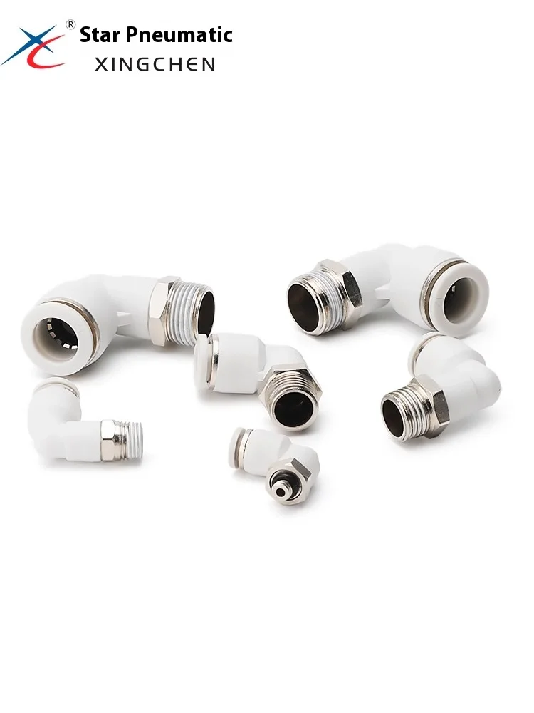 Xingchen Pneumatic Micro Trachea Fast Plug KJL04-M3/KQ2L04-01S/KQL06-02S Колено трахеи