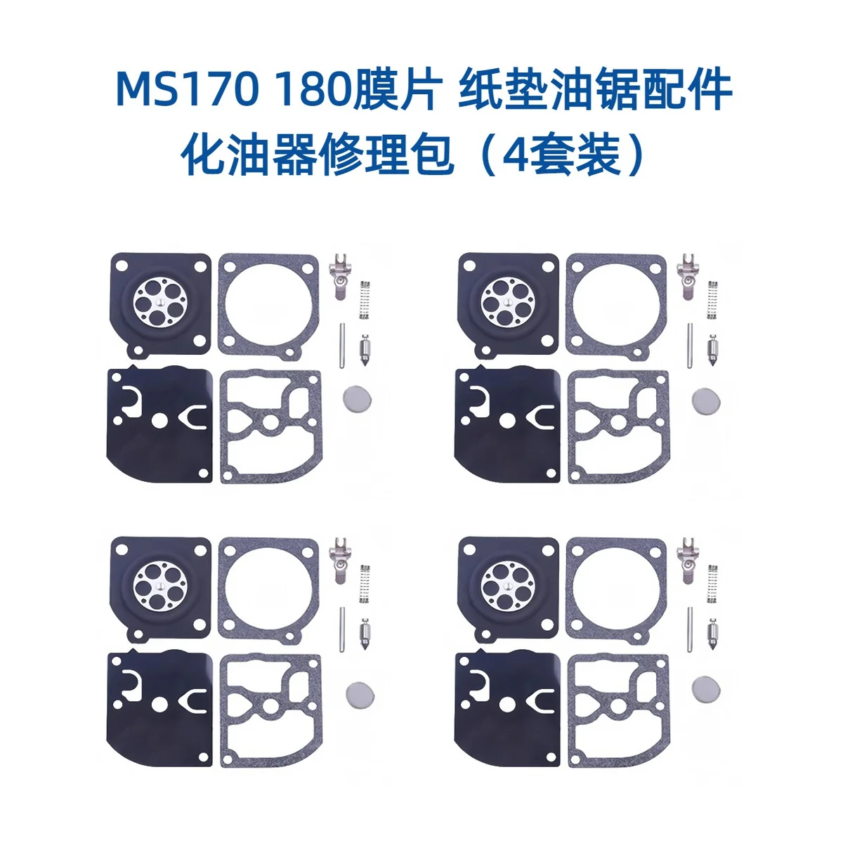 RB77 Carb Diaphragm Pump Gasket Kit For 017 018 MS170 MS180 Chainsaw Carb Repair Parts