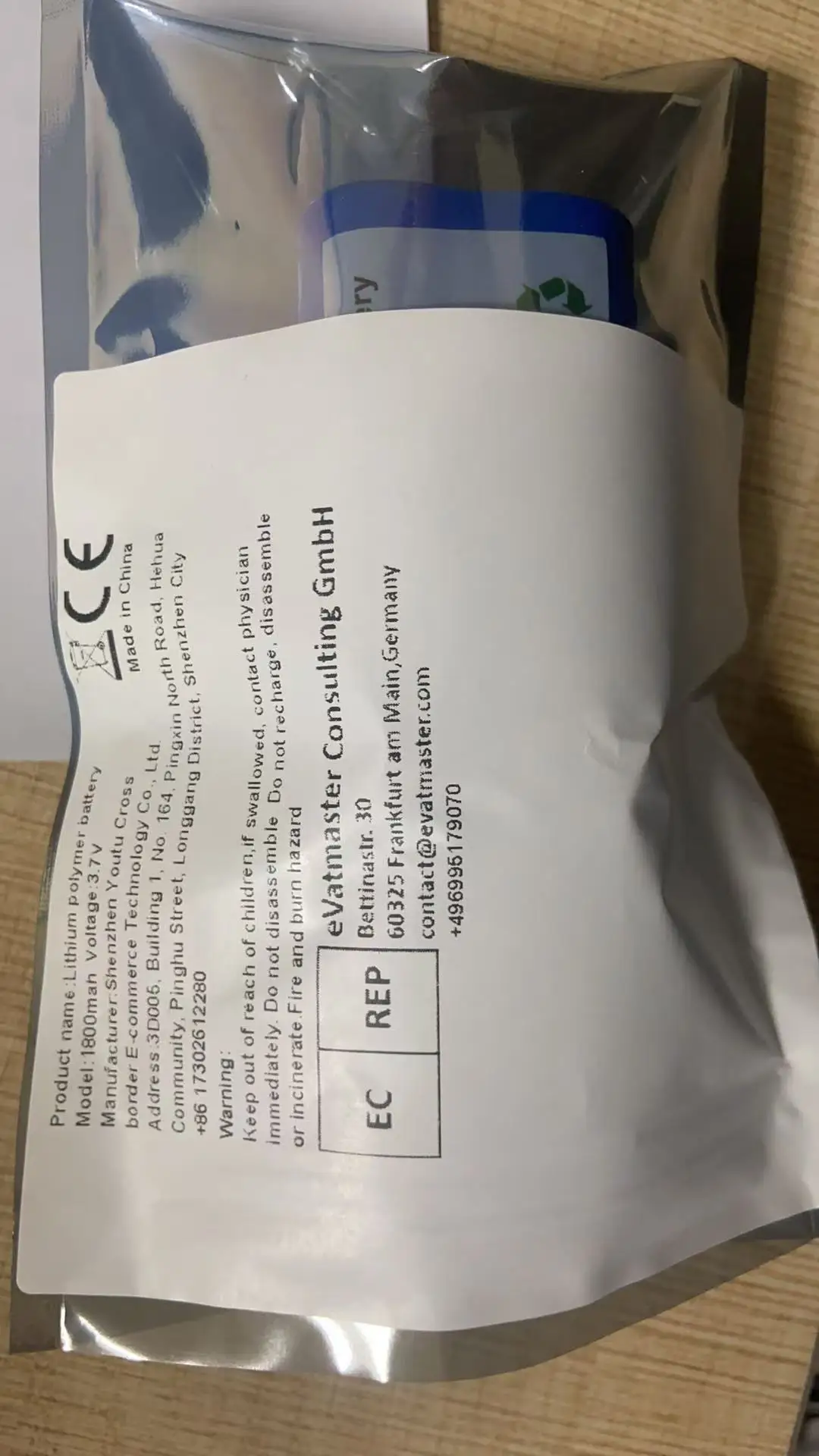 

Аккумуляторный литиевый блок 3.7V 10400mAh 18650 для шахтерских ламп, светодиодных фонарей, уличного освещения, с платой защиты